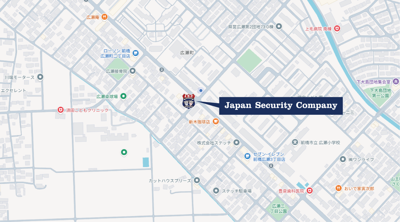 交通のご案内